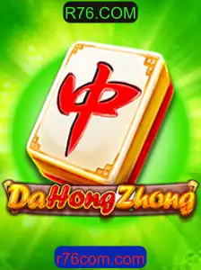 Descobrindo DaHongZhong: Uma Aventura no Mundo dos Jogos Online